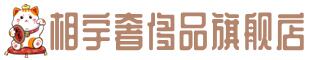 泰州姜堰区奢侈品回收:名包,名表,包包,手表,首饰,泰州姜堰区回收奢侈品